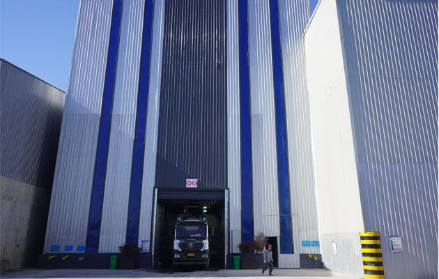 河南亿丰建材有限公司厂区 河南亿丰建材有限公司厂区